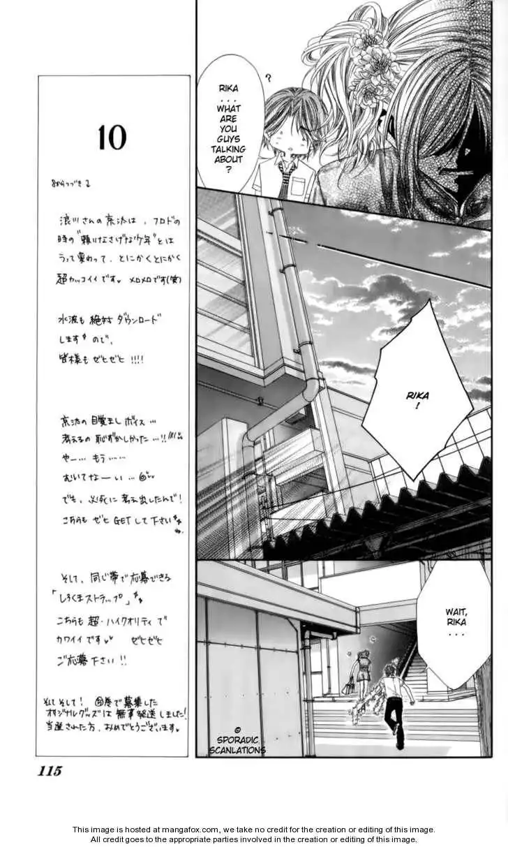 Kyou, Koi wo Hajimemasu Chapter 49 8